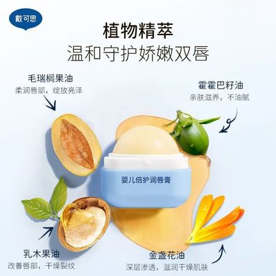 可以入口的“水立方”太可了，靠顏值征服小寶寶的口腔護理黑科技